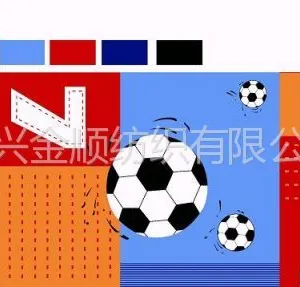 供应窄幅磨毛布