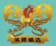 ��˾logo