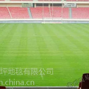 ��Ӧ���ٹ�·�����ƺ �����˹���ƺ���� �˶���ƺ��������