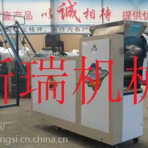 �����ȶ�MT5-300�豸��ϸ������ �ͺ���ȫ������