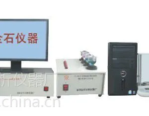 金属元素分析仪|金属材料全元素分析仪|红外多元素分析仪