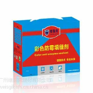 维克防水厂家供应瓷砖粘贴剂 防水浆料