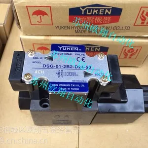 ����YUKEN������EDG-01V-B-1-PNT11-51