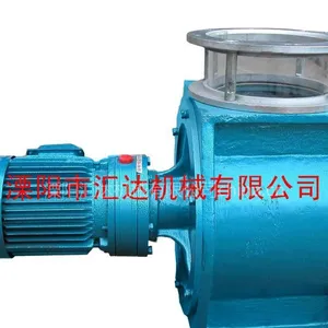 供应溧阳汇达关风器