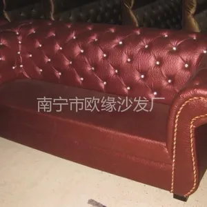 ��Ӧ¡��KTVɳ�� ¡��KTV�輸 ¡�־ư�ɳ�� ¡�ְ���ɳ�� ¡�ֻ���ɳ�� ¡�ֲ�������