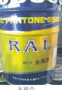 供应RAL8017 巧克力棕色RAL8019灰褐色 进口***色企业产品