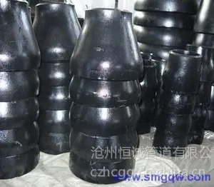 供应供应无缝异径管 Q235材质冲压异径管标准 20#偏心异径管 国标/美标不锈钢异径管