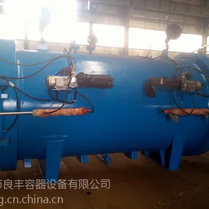 供应新型高效、节能远红外中波加热硫化罐