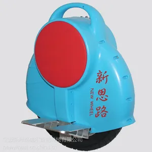 供应供应独轮车 电动独轮车 平衡车 思维车现向全国招商 支持力