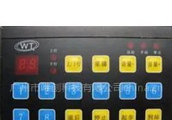 供应公交车语音报站器 GPS公交车报站器