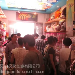 供应手工DIY***店哪个***?布丁多多DIY***店市场前景怎么样?