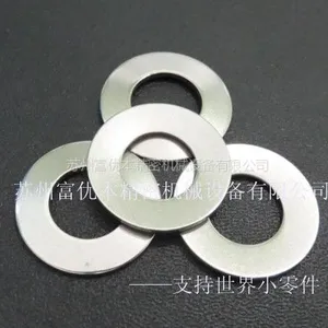 供应自动阀门中轴用碟形弹簧垫圈,自控阀用碟板簧