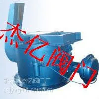 供应自闭式泄爆阀报价图片