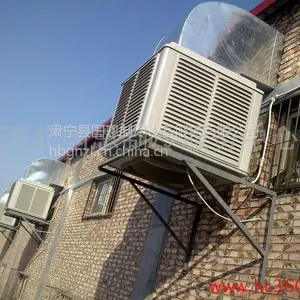 河南工厂设计降温换热方法设计专业厂家