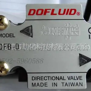 供应DOFLUID电磁阀-台湾DOFLUID东峰比例阀