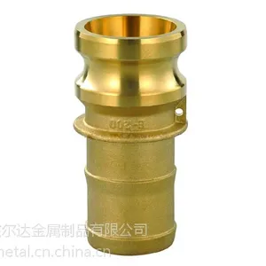 供应黄铜快速接头(Brass camlock coupling) Type-E