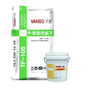 供应佛山万堡砂浆TF-105D外墙通用腻子咨询：18819239938