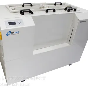 供应PCB制作快易一体机DES300 显影、蚀刻、去膜多功能一体机