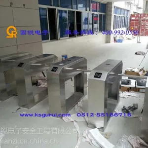 供应昆山三辊闸,苏州三辊闸,江苏ESD三辊闸,上海ESD三辊闸,专业安装和技术服务