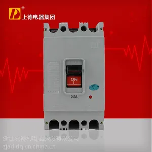 供应DZ10系列塑壳式断路器 上德集团