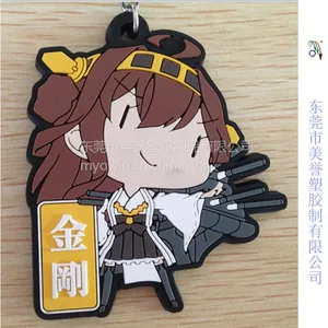 供应滴胶钥匙扣,动漫PVC钥匙扣