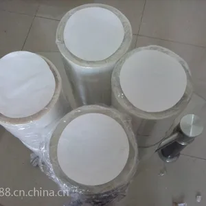 厂家供应进口FASSON ,国产不干胶标签