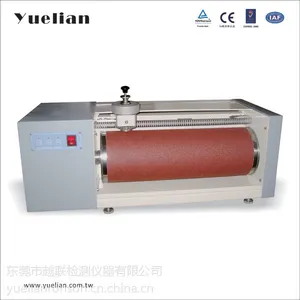 广州萝岗开发区供应YL-5516 DIN 耐磨试验机