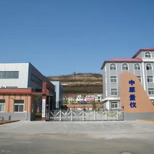 三门峡中原量仪股份有限公司