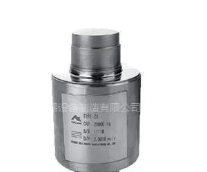 供应国产数字传感器
