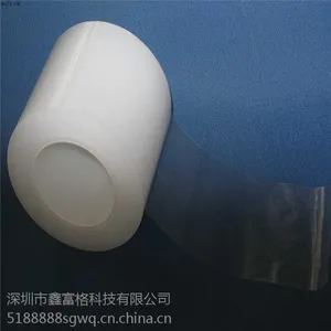 ����ְ�͸������Ĥ �������屣��Ĥ