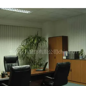 供应长沙垂直窗帘 长沙写楼窗帘 长沙窗帘批发