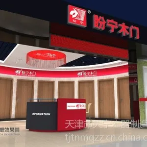 ��Ӧ����ľ�� ��Ӧ����ľԭľ ��ӣ��ԭľ ʵ������ ����ͼ�������� ��ӭ�����ѯ