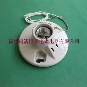 供应E26 E27-507 陶瓷带拉链开关平灯座
