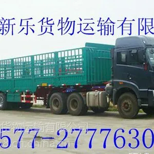 供应供应温州、乐清、柳市到巢湖货运专线15868724088托运部%物流公司