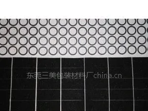 供应模切冲型加工