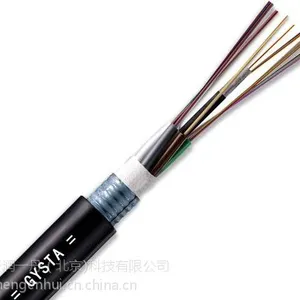 供应北京厂家加工生产gyta-16b1 gyts 室外光缆常年供应电力工程