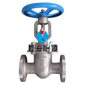 ��Ӧ��Ӧ�زķ��š��ѽ�ֹ��|����������ӦJ41W-16Ti�ѽ�ֹ��|�����Ѳ��ʷ���|�Ϻ�����