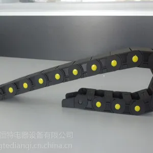 供应HTTL恒特18系列内开盖半封闭拖链
