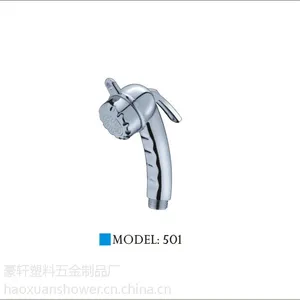 厂家供应妇洗器净身器 马桶洁身器小喷枪