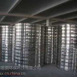 长沙欧朗节能环保设备不锈钢水箱,304圆柱形水箱