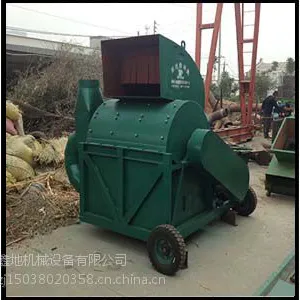 郑州鑫地CF2500万能粉碎机 粉碎机价格 粉碎机厂家