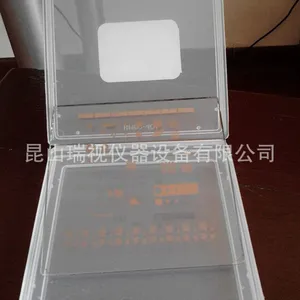 【优质】瑞视数据视频采集网格表 校正片光学计量标准器具
