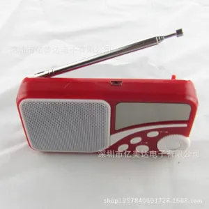 �������������ֲ�������Яʽ�������忨��������С����Ŵ�������