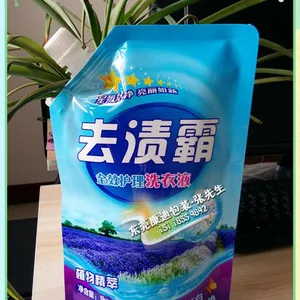 1kg����ϴ��Һ���װ������_��ѹ1L/��*2ϴ��Һ�����װ�����л� �ƴ��� ������