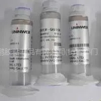 供应UV导电胶AHB UB9830