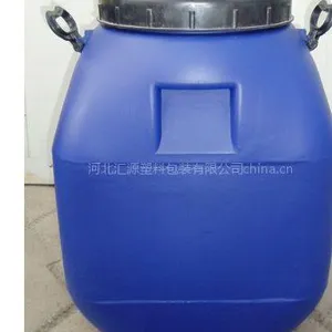 危包塑料桶 危包桶 危保证塑料桶 河北50L塑料桶