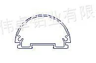 伟卓直销T8椭圆1200mmLED日光灯管外壳 900、600、1500mmLED日光灯管外壳配件