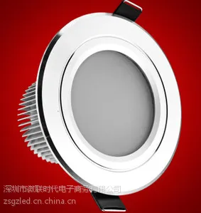 供应led筒灯5w2.5寸 开孔75mm外径98mm 客厅背景墙灯全套防雾超薄节能射灯天花灯具吊顶孔灯