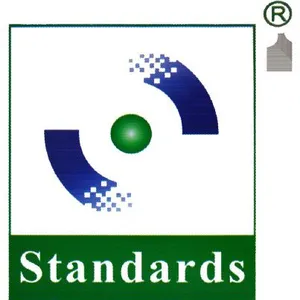 厦门斯坦道科学仪器股份有限公司