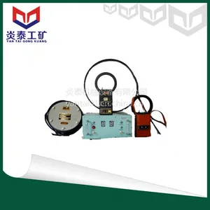 供应KXH-127通讯声光信号器